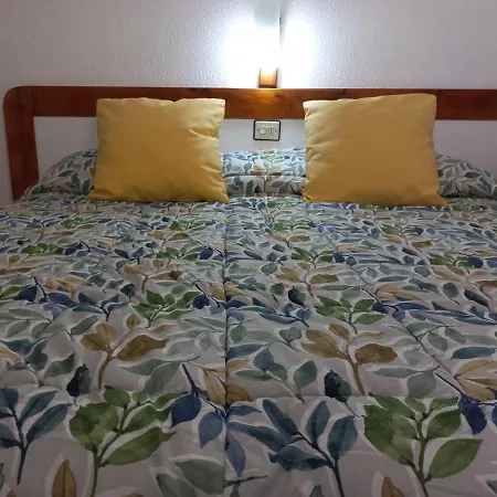 El Cardenal Apartamento